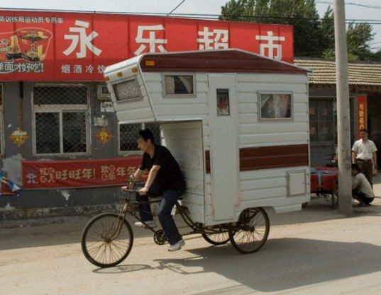 camper-bike-6.jpg